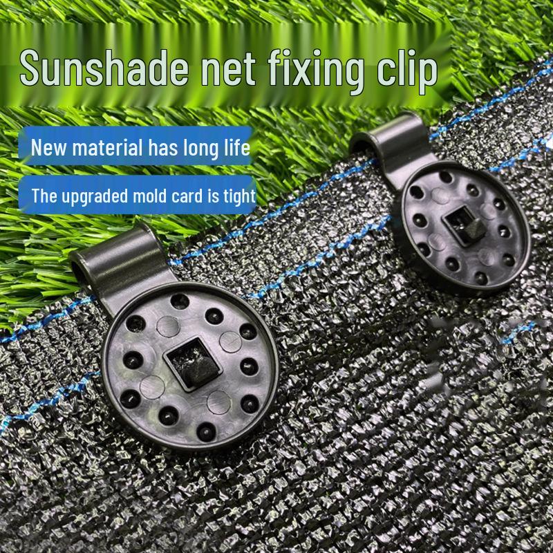 All-Purpose Sunshade Net Fixing Clips and Rings