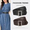 Women's Korean Style Fashion Braided Belt Fashionable Versatile Dress Accessories Without Punching Women's Belt