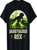 Daddy Dinosaur T Rex Daddysaurus 3 Kids Matching Family T-Shirt