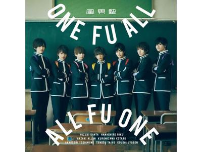 [CD] One Fu All, All Fu One Normal Edition Fudanjuku TECI-1811 15th Anniv. Album