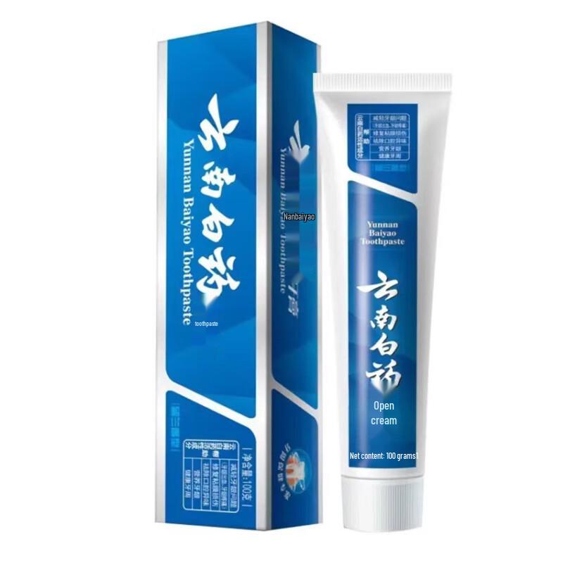 

Yunnan Baiyao Spearmint Toothpaste