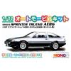 PLATZ/MONO 1/32 Automobile Kit Toyota Sprinter Trueno AE86 Custom (White & Black + Black Hood) Pre-Colored Plastic Model Kit MN03