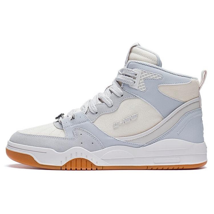 Li-Ning Moon White High Grey White Men s AGCS249-1 EU 45