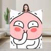 K-Kakaos F-Friends Ryan Blanket  Super Soft Fashion Plush Bedding Throws For Outdoor Travel Office Flannel Bedspread Bed Cover