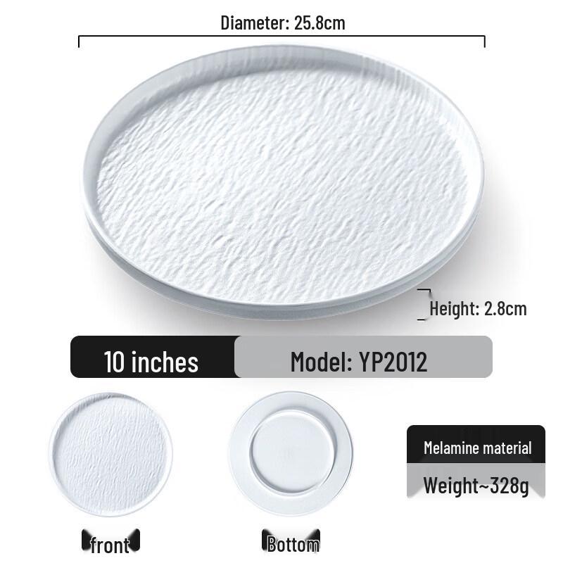 Круглая melamine сервировочная тарелка для хотпота и барбекю