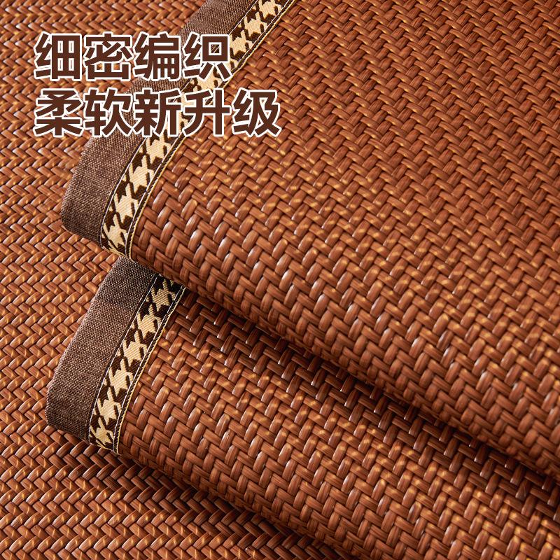 Strictly Selected Rattan Mat Sofa Cushion Summer Summer Mat Seat Cushion Non-Slip Sofa Cover Cold Cover Cloth Cool Cushion