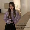 Sheer Mesh Sun Proof Shirt Tie Dye Sheer Long Sleeve Trendy Mesh Sun Protection Top  Beach Cover Up