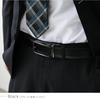 [VITAFELICE] Vita Felice Genuine Leather Holeless Auto-Lock Belt for Men nsz-30296n (Black Nickel)