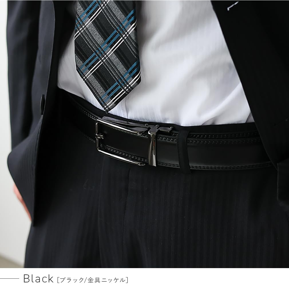 [VITAFELICE] Vita Felice Genuine Leather Holeless Auto-Lock Belt for Men nsz-30296n (Black Nickel)