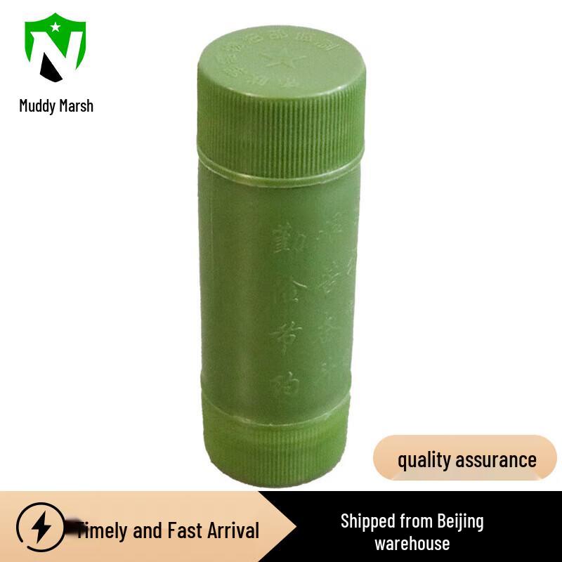 Portable Military Green Sewing Kit