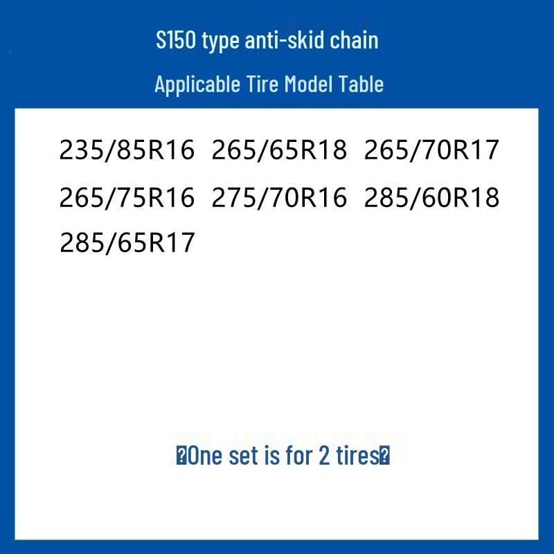 Verdickte Anti-Rutsch-Schneeketten für Limousinen, Minivans und Geländewagen