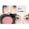 HERORANGE - Light Pink Mist Monchrome Powder Cheek Blusher - 1-3