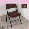 Chair Split Folding Type Two Piece Cover With Solid Color Design For Home Party