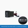 Car Quick Charger TYPE-C QC 3.0 USB Interface For Nissan X-Trail Teana Bluebird