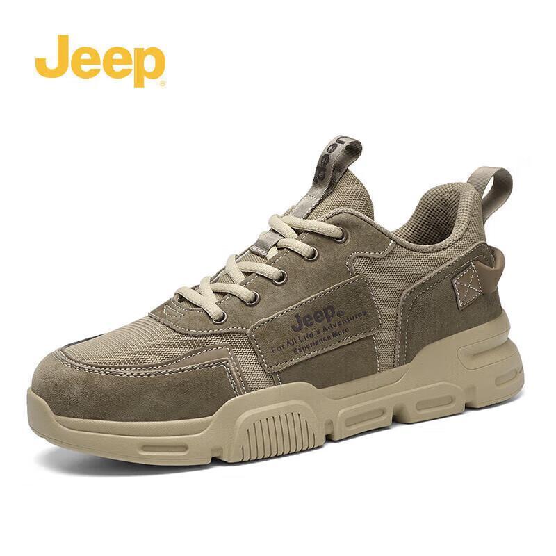 Jeep Men's Outdoor Hiking Skate Shoes