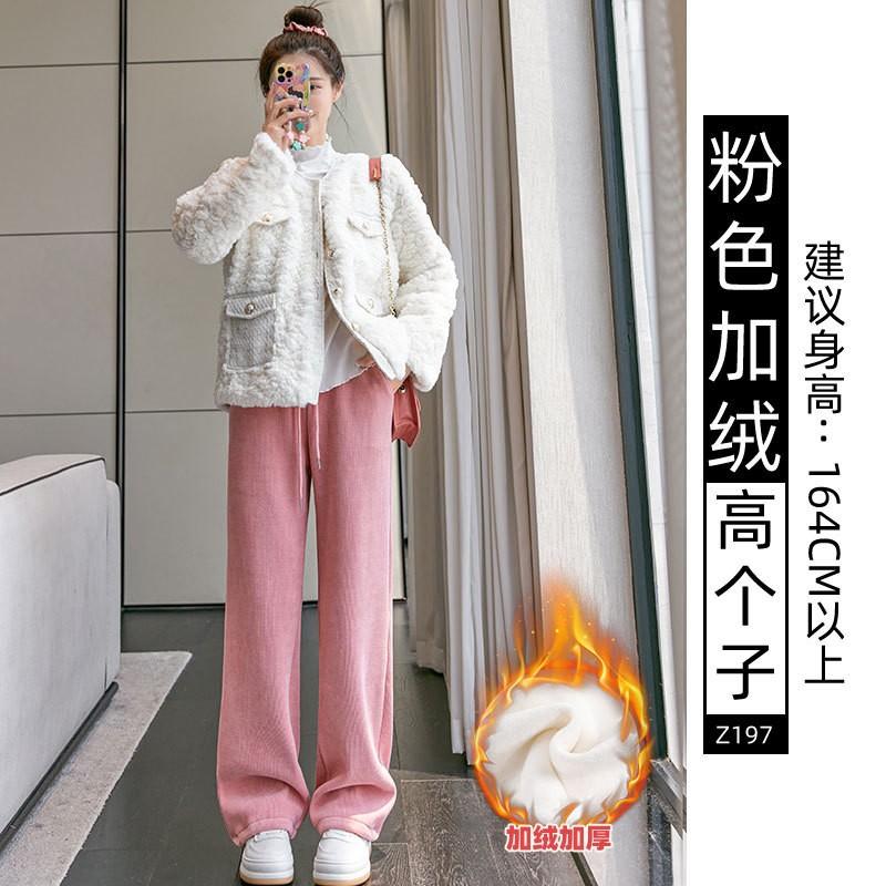 Black narrow wide-leg pants women's spring, autumn and winter velvet high-waisted drape straight casual small corduroy pants