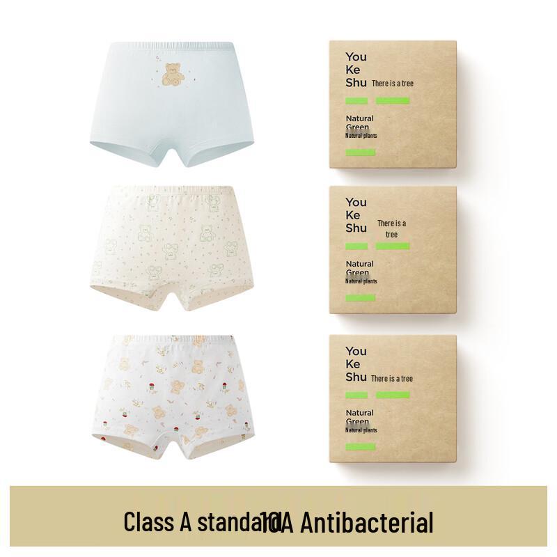 Youkeshu Girls Pure Cotton Boxer Briefs 3-Pack 140 (136-145cm, 32.5-42.5kg)