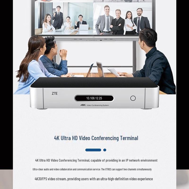 ZTE ZXV10 XT802 ZUX HD Video Conferencing Terminal (CN Version)