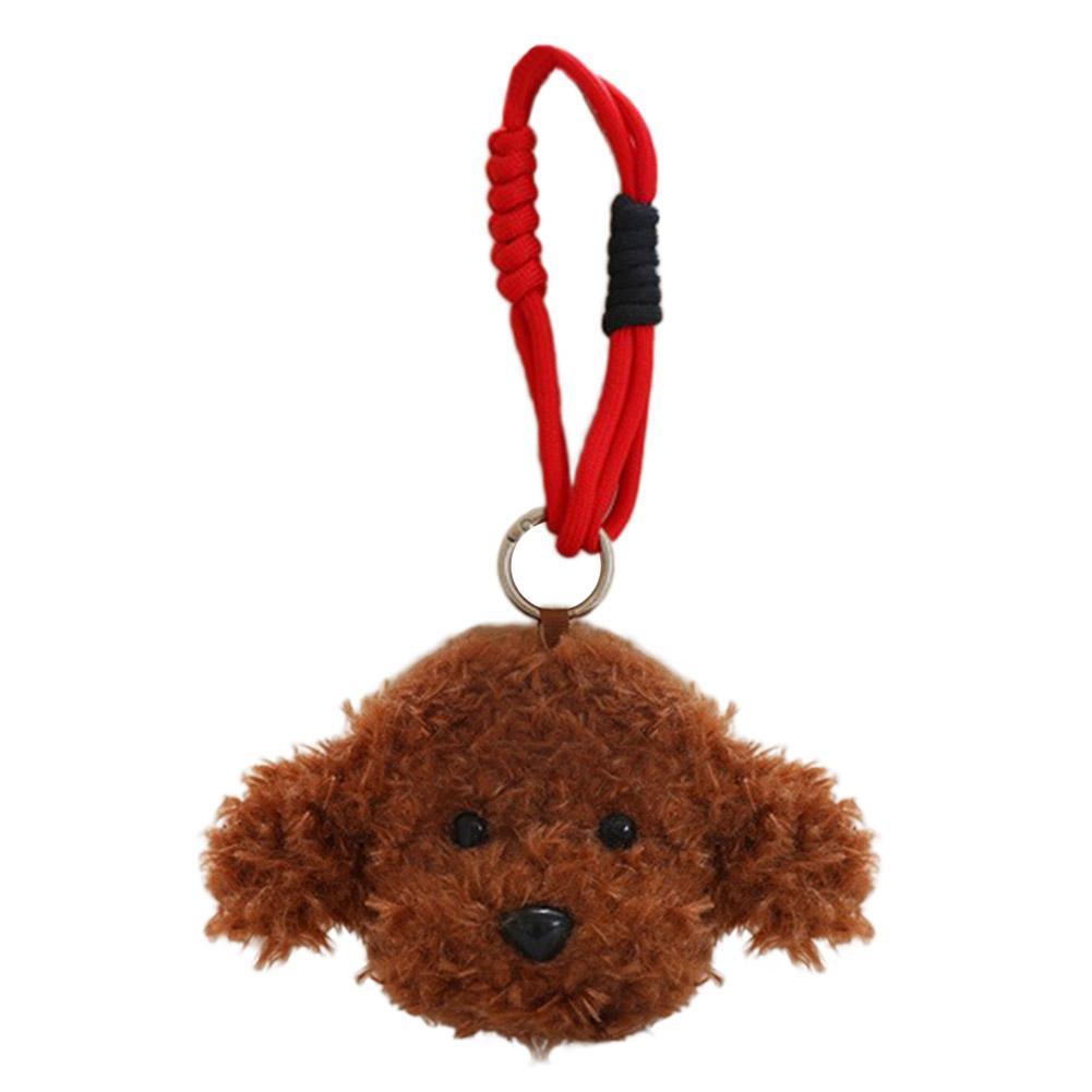 Cute Teddy Dog Plush Coin Purse Keychain Small Pendant Kid Toys Backpack Hanging Stuffed Animals Christmas Keyring Birthday Gift