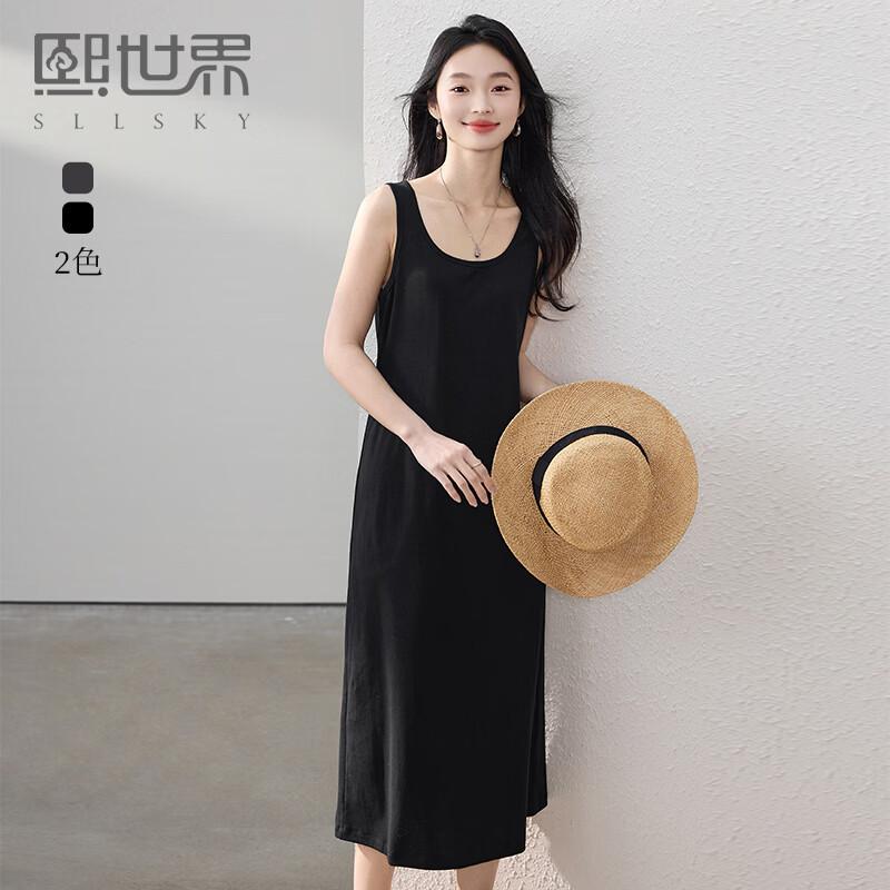 Women s Sleeveless U-Neck Slimming Maxi Dress S