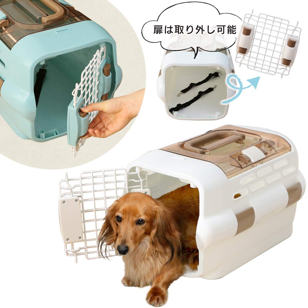 Iris Ohyama Drive Pet Carrier for Cats and Extra Small Small Size Crate, White, Dogs,