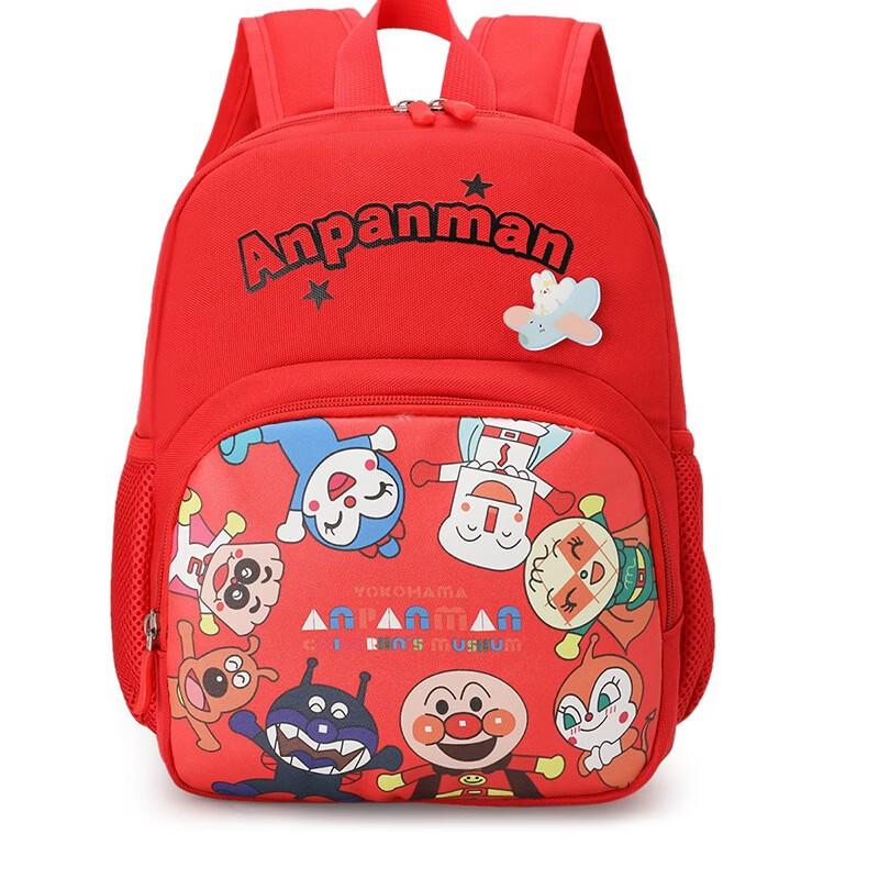 Children s Cartoon Schoolbag
