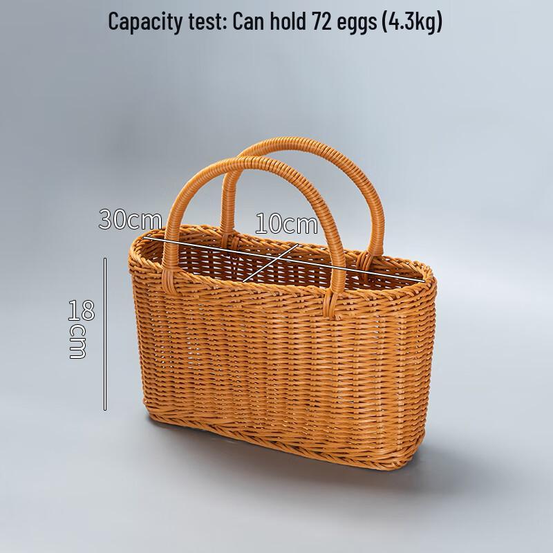 

Minimalist Rattan Woven Storage Basket (Set of 2)