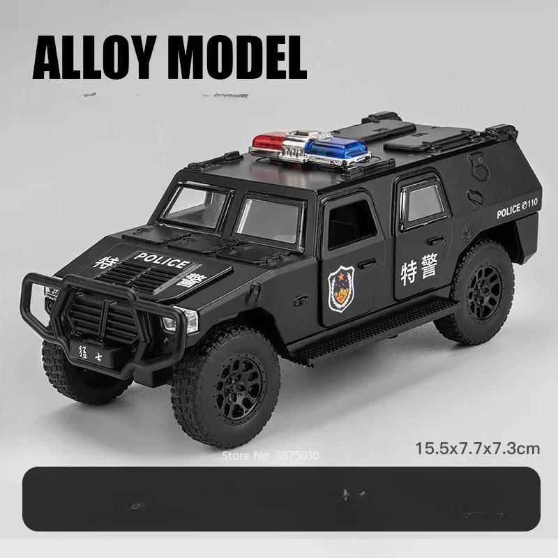 1:32 Hanma M-Terrain Off-road Police Cars Models Toy Rubber Tires Light Music Vehicles 6 Doors Opened Car Boys Decoration Gifts