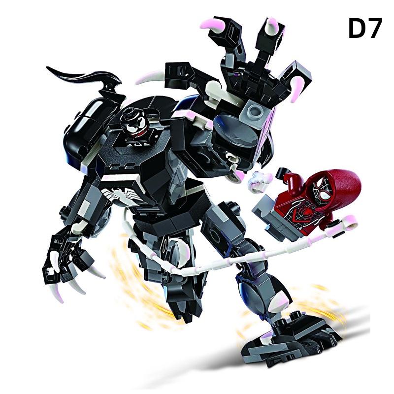 28cm Marvel Anime Avengers Captain America Iron Man: 120PCS/piece Building Block Toy Birthday Gift for Children