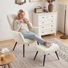 Lounge Chair with Footrest, Plush Teddy Upholstered Accent Chair, High Back, Side Pockets, Beige