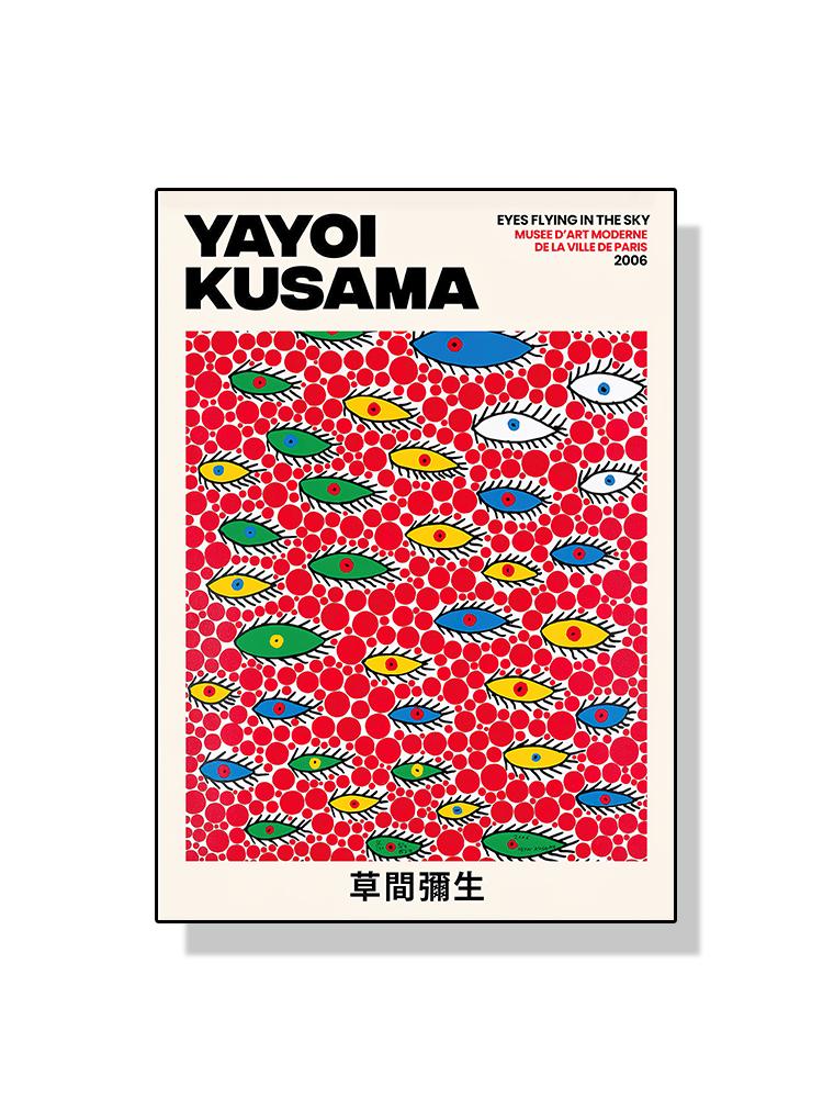 

Художня виставка Yayoi Kusama Гарбузові квіти Плакат Абстрактний живопис на полотні Японія Ретро Настінне зображення для сучасного декору вітальні 50x70cm No Frame