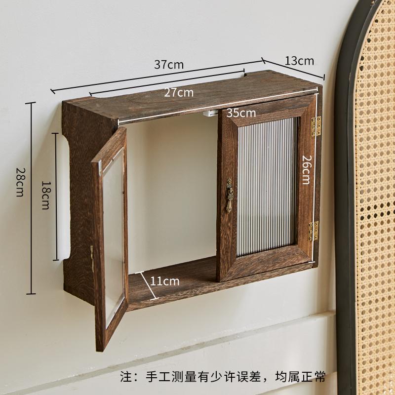 

Wooden Router Organizer Box, Burnt Cedar Media Shelf, Wall-Mounted Cover for Weak Current Box, Durable Decorative Rack