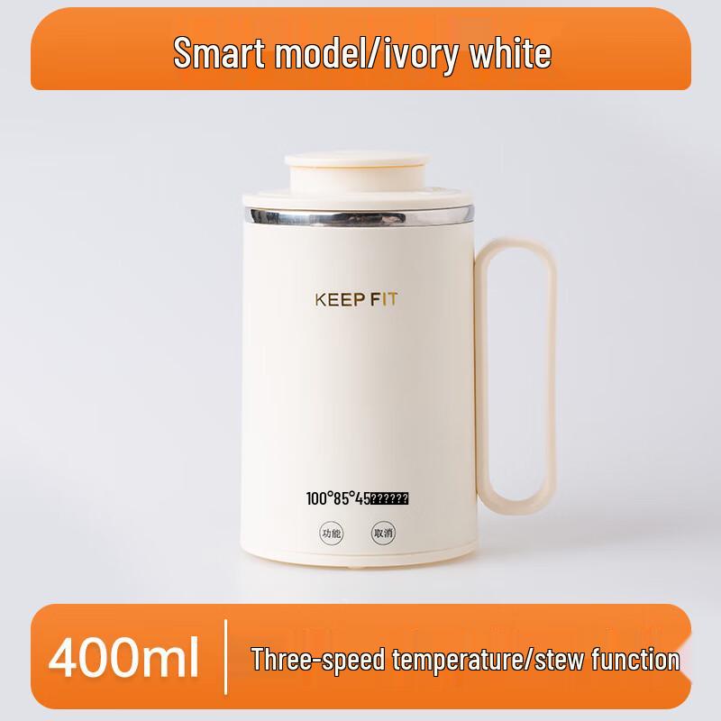OIMG Smart Portable Electric Kettle & Stew Cup