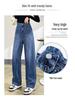 High-Waist Vintage Wide-Leg Jeans for Women – New Spring & Autumn Styles, Loose Fit, Slim, Floor-Length, Straight Niche Design.