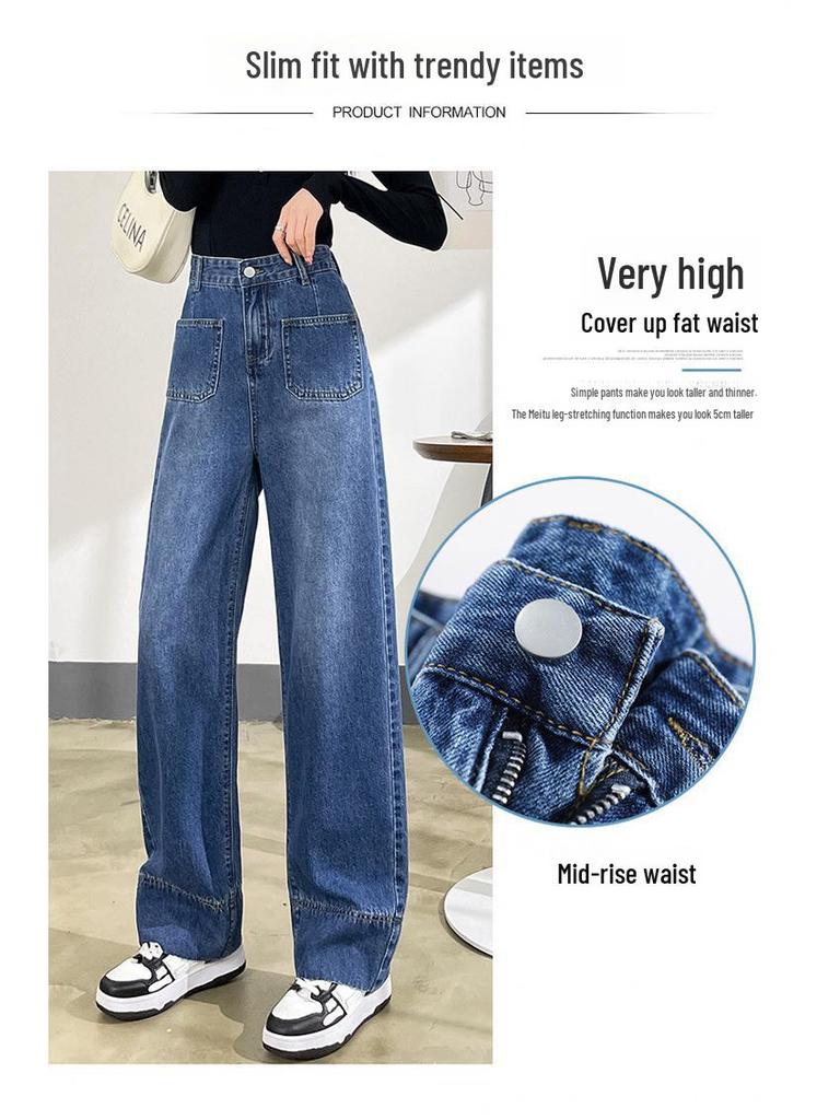 High-Waist Vintage Wide-Leg Jeans for Women – New Spring & Autumn Styles, Loose Fit, Slim, Floor-Length, Straight Niche Design.