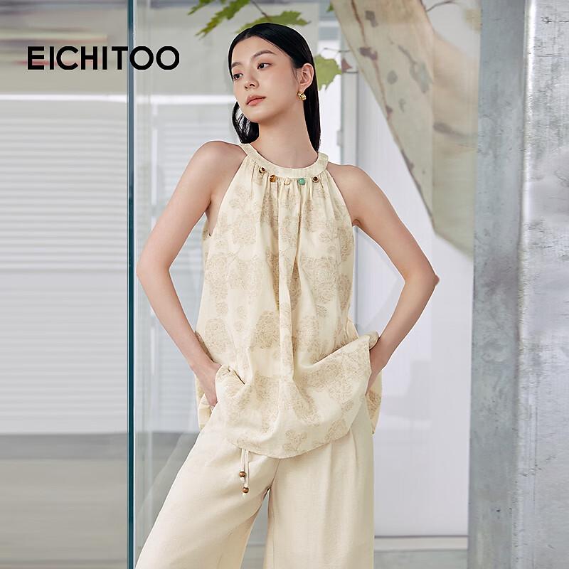 Eichito Linen Blend Halter Chiffon Sleeveless Top