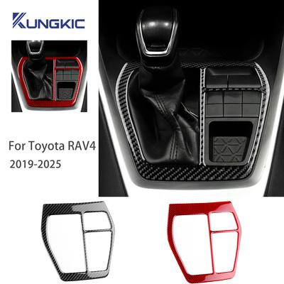 For Toyota RAV4 XA50 2019 2020 2021 2022 2023 2024 2025 Real Soft Carbon Fiber Sticker LHD RHD Car Gear Shift Panel Accessories