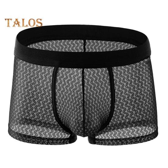 Muži Boxerské Spodní prádlo Léto Středně vyvýšené Jednobarevné Ledové Hedvábné Tenké šortky Kalhotky Rychleschnoucí sexy kalhotky Denní nošení