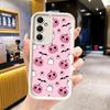 Handyhülle für Samsung Galaxy S26 S25 Ultra S24 FE Rosa Stil Totenkopf Hexe Schale S23 Plus S22 + S21 S20 5G Weiches Silikon Funda