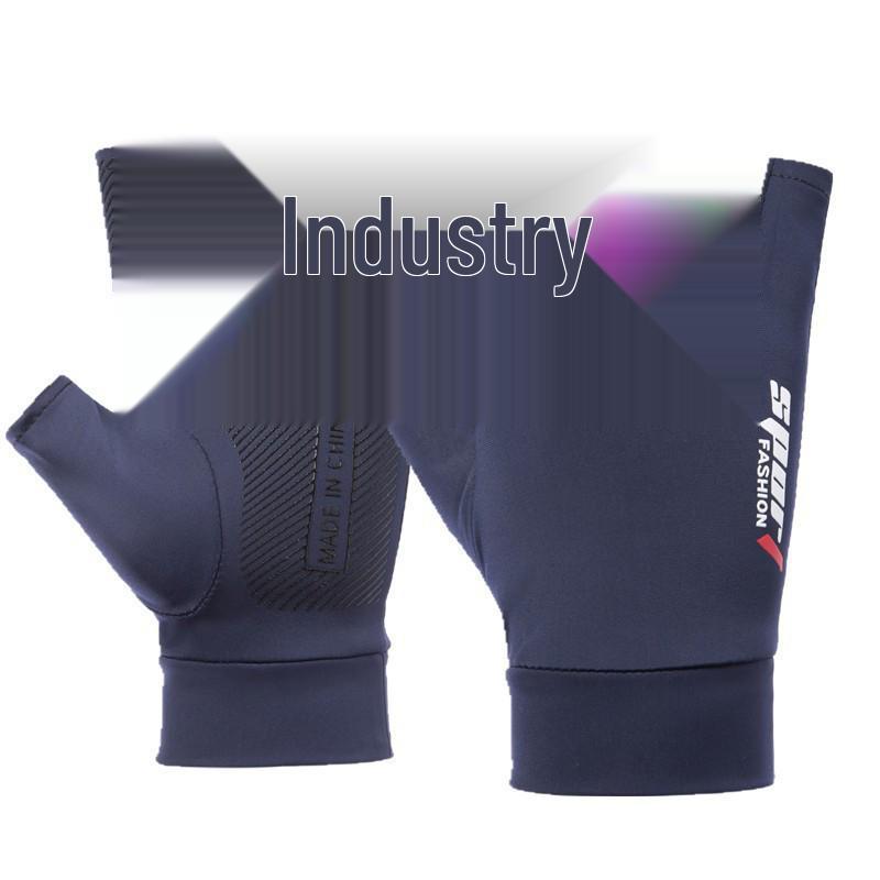 Ice Silk Breathable Non-slip Summer Cycling Gloves - Comfortable, Wear-resistant, Quick-drying for Outdoor Use