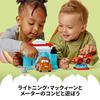 LEGO DUPLO Lightning McQueen and Mater Car Wash Toy, a great gift for birthdays, Christmas, and educational toys for boys and girls ages 18 months, 2