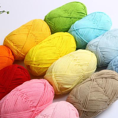 50 g/Set, 4-fädig, Milchbaumwolle, Strickwolle, Garn, Handarbeit, gefärbte Lanas zum Häkeln, Basteln, Pullover, Mützen, Puppen zu einem günstigen Preis
