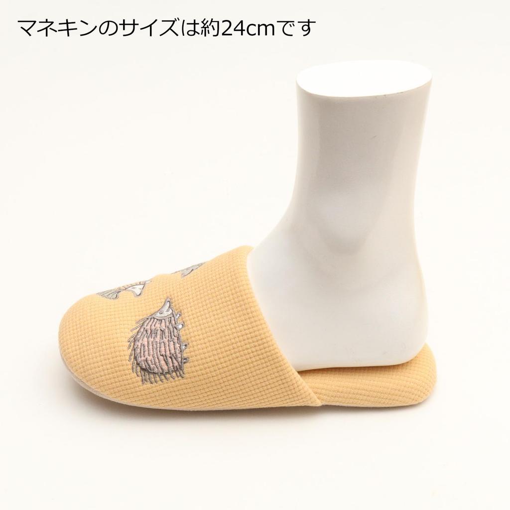 Lisa Larson Hedgehog Waffle Soft Slippers (Yellow, Medium)