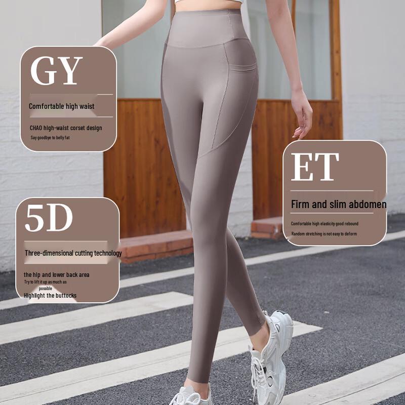 LANGSHA High-Waist Slimming Yoga Shark Pants with Pockets