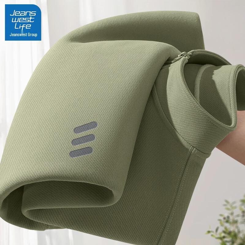 

JEANSWEST LIFE Men s Loose Fit Half-Zip Sweatshirt M