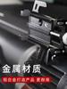 For Toyota FJ Cruiser Interior Dashboard Mobile Phone Rack Fj Cruiser Multi-functional Expansion Bracket Off-road Accessories