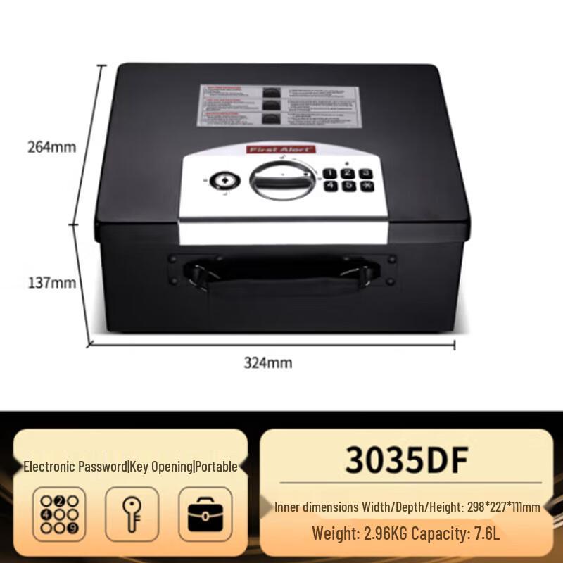 Shield GUARDA Electronic Password Portable Safe