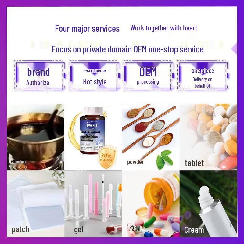 Shi Doctor Bai Bu Antibacterial Foot Spray - Skin Care Solution