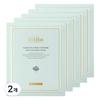 Dalba Clean Tea Tree Liposome Cica Calming Mask Pack, 5 Sheets, 2 Pcs
