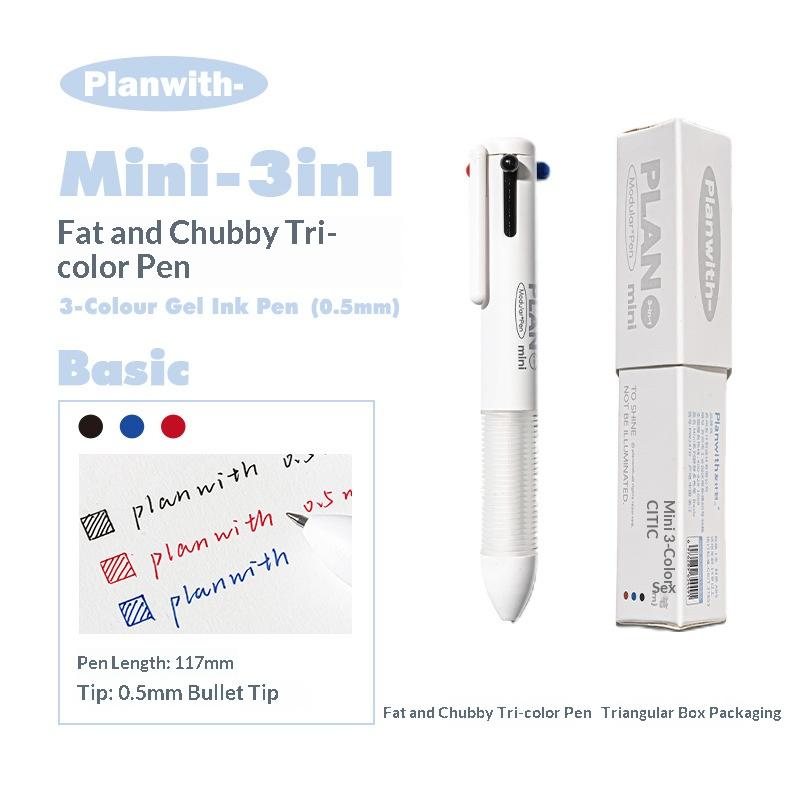 Planwith 3-in-1 Multi Gel Pen,Ins Pastel Color 0.5mm Effortless Writing For Color-Coded Notes,Journaling,Highlighting,Studying